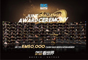 Big Bath’s June Challenge Program 2021: Up to RM50,000 Has Been Rewarded || FMCO 换个角度看世界 . 挑战自我共享RM50,000奖励金