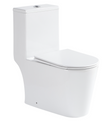 AQUA Washdown Spinning Flush WC Complete Set c/w UF Seat Cover (S-250mm) - White