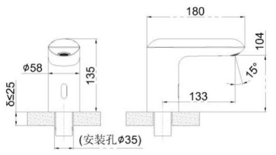 Automatic Basin Sensor Tap (DC+AC) - Chrome