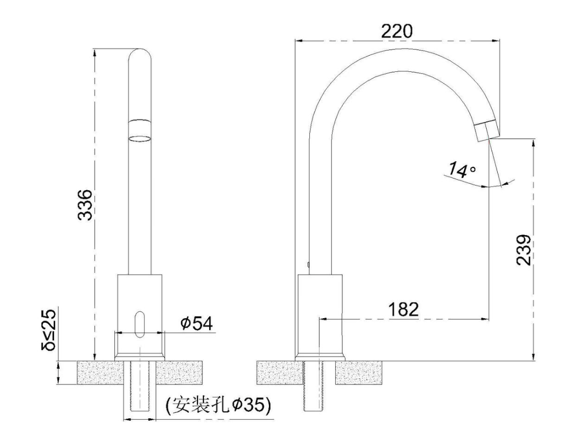 Automatic Sensor Tap (AC) - Chrome
