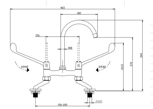Wall Mounted Elbowline Medical Mixer c/w 170mm Level Handle - Chrome