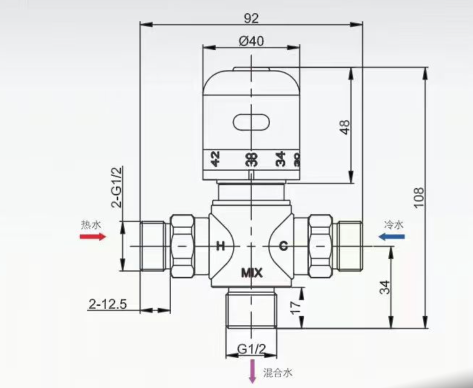 Thermostatic Mixer - Chrome