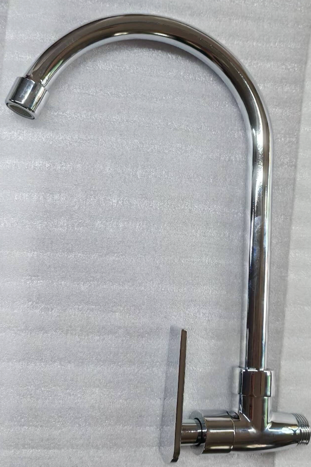Wall Sink Tap - Chrome