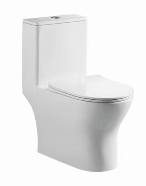 ZENORA Washdown Spinning Flush WC Complete Set c/w UF Seat Cover (S-250mm) - White
