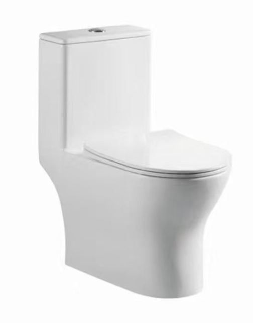 ZENORA Washdown Spinning Flush WC Complete Set c/w UF Seat Cover (S-250mm) - White