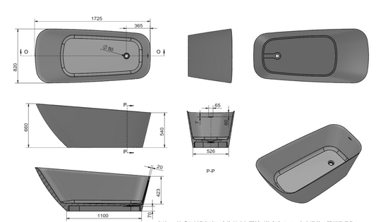 Polystone Free Standing Bathtub c/with Waste - Matte White