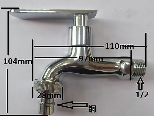 28mm Brass Chrome Hose Wall Bip Tap c/w flange