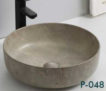 Round Above Counter Wash Basin c/w Waste - Marble Brown