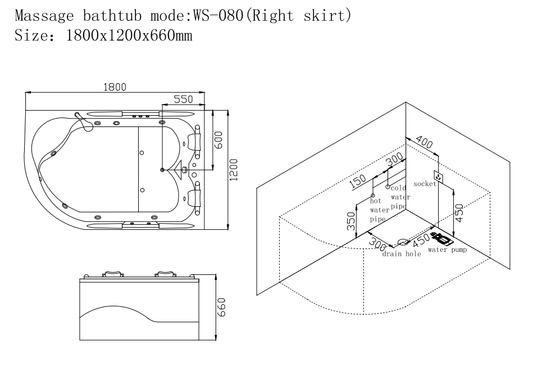 Two Seater Masage Bathtub - Right