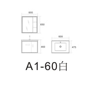 SUS304 Main Basin Cabinet
