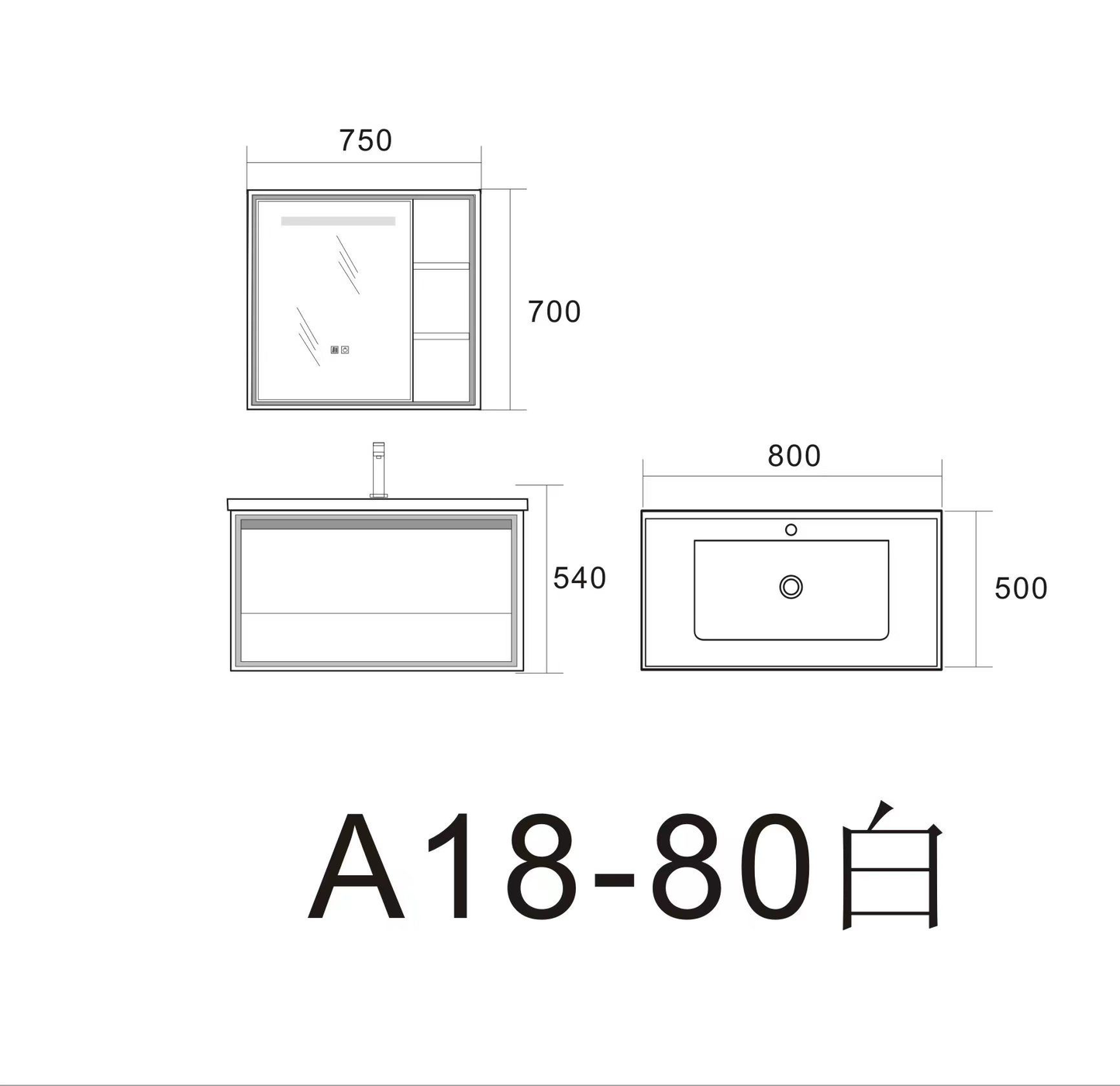 SUS304 Mirror Cabinet with LED light