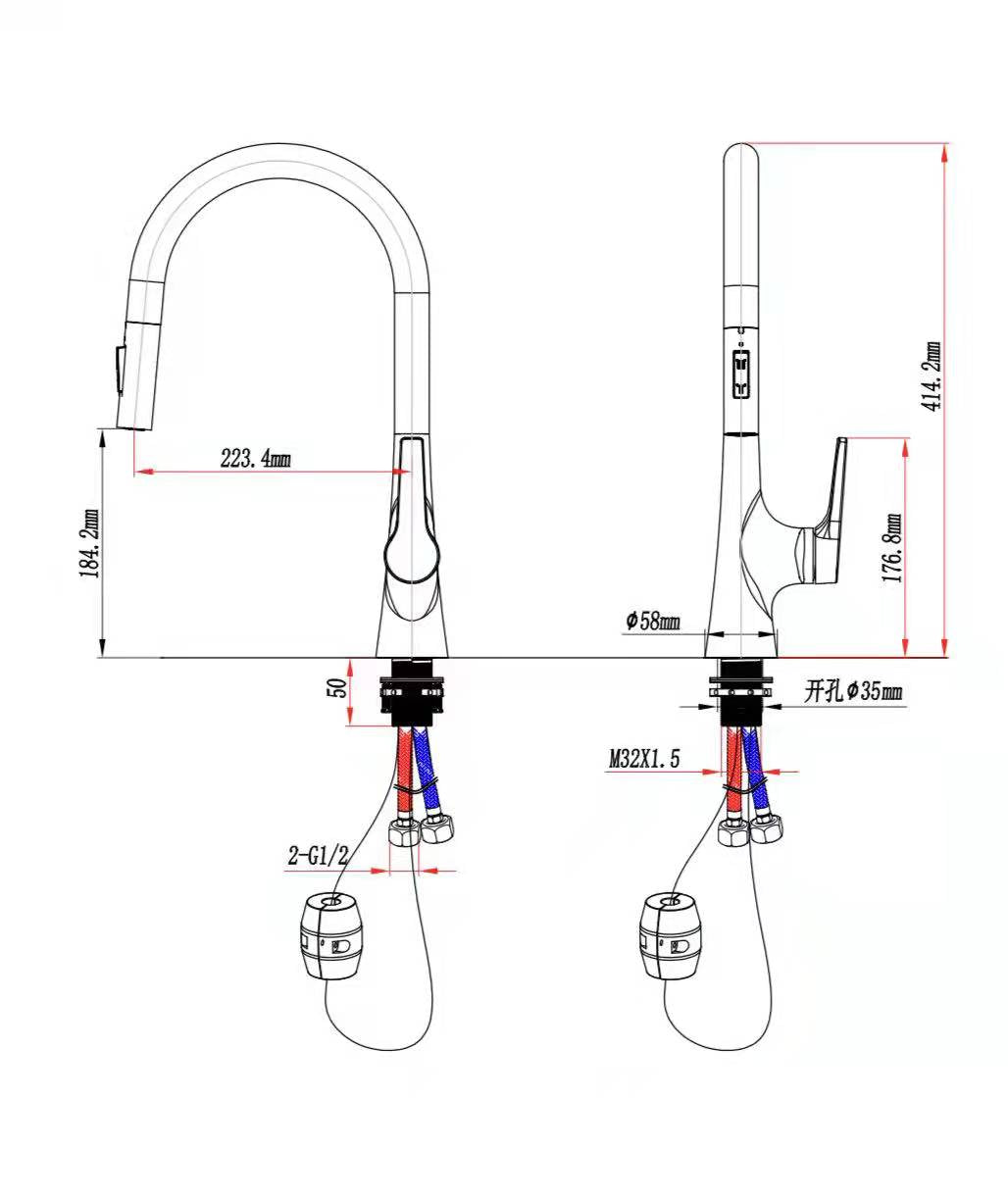 Single Lever Pull-Down Pillar Sink Mixer - Satin