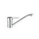 Pillar Sink Mixer (4809623896109)