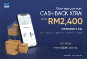 Big Bath E-Pay: Here’s How You Can Earn Up to RM2,400 Cashback || Big Bath 首推电子钱包项目 . 高达RM2,400返现待获取