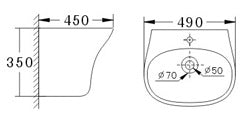 OVAL Wall Hung Wash Basin c/w Fixing Bolts - White