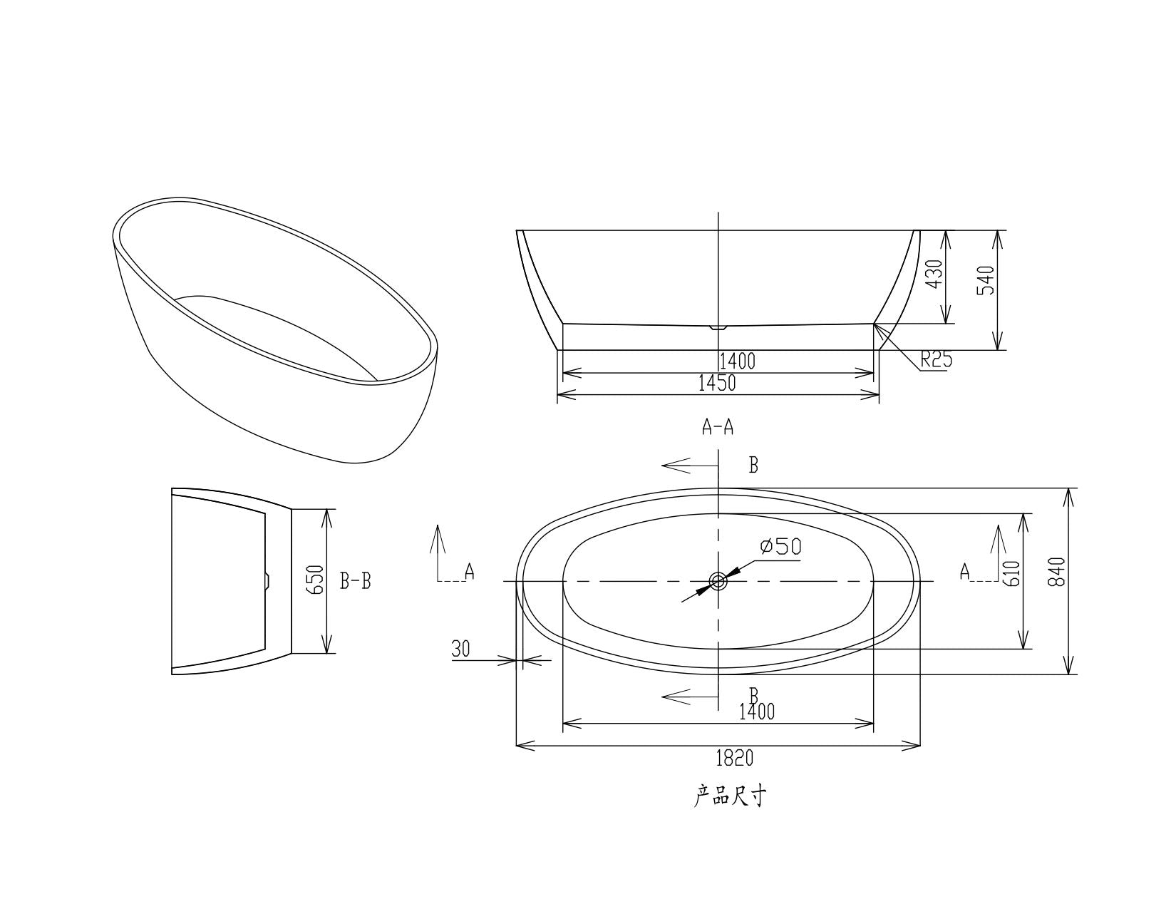 Free Standing Bathtub C w Waste Big Bath Online Store free-standing-bathtub-c-w-waste-big-bath-online-store
