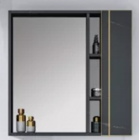 Art Moderne Black Aluminium Mirror Cabinet