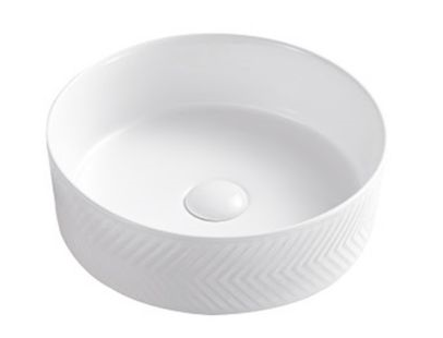 Round Above Counter Wash Basin - White