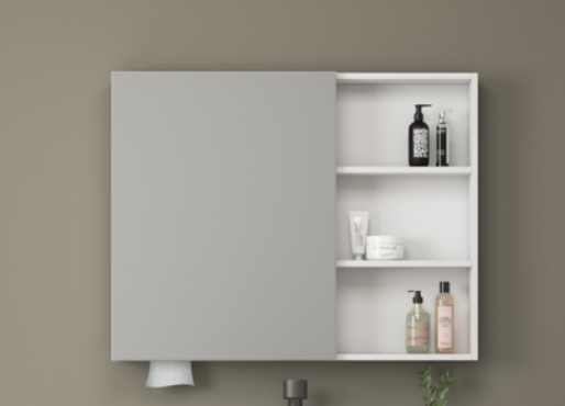 Aluminium Mirror Cabinet