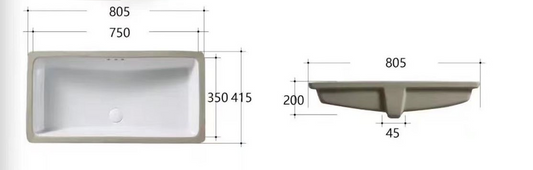 Rectangular Under Counter Wash Basin - White
