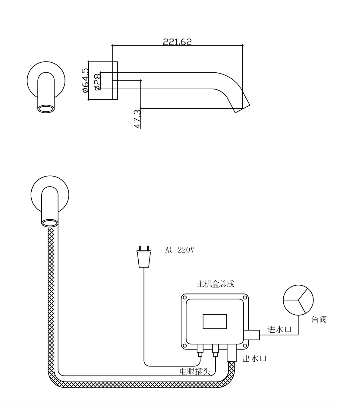Automatic Basin Sensor Tap (DC+AC)