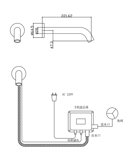 Automatic Basin Sensor Tap (DC+AC)