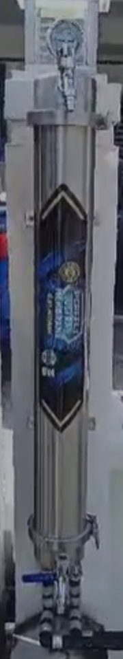 Perfect  Steel Ultra Membrane Double Backwash Filter UF3600  c/w Stainless Steel Hidden Piping, 3 Way Valve & H Valve