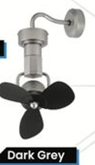 Rezo DC Motor Ceiling / Wall Fan (16 Inch) 3 ABS Blade 5-Speed with Remote Control - Dark Grey