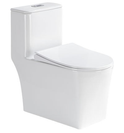 QARA Siphonic Spinning Flush WC Complete Set c/w UF Seat Cover (S-300mm) - White