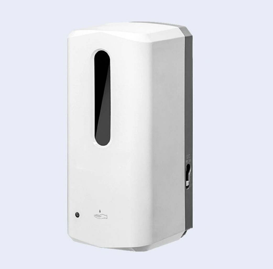 Soap Dispenser (DC) - White