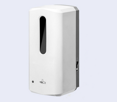Sanitiser Dispenser (DC) - White