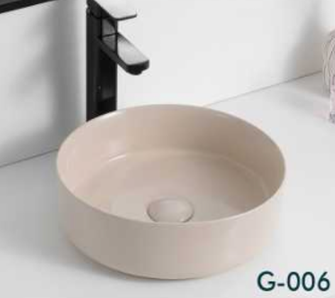 Round Wash Basin with Waste - Khaki