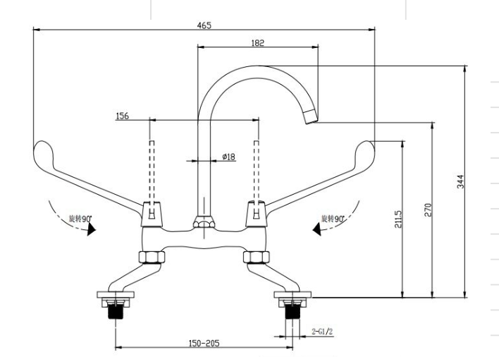 Wall Mounted Elbowline Medical Mixer c/w 170mm Level Handle - Chrome