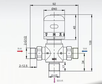 Thermostatic Mixer - Chrome