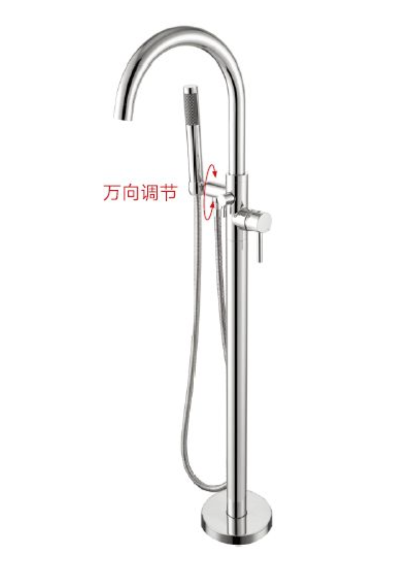 Standalone Bath Mixer - Chrome