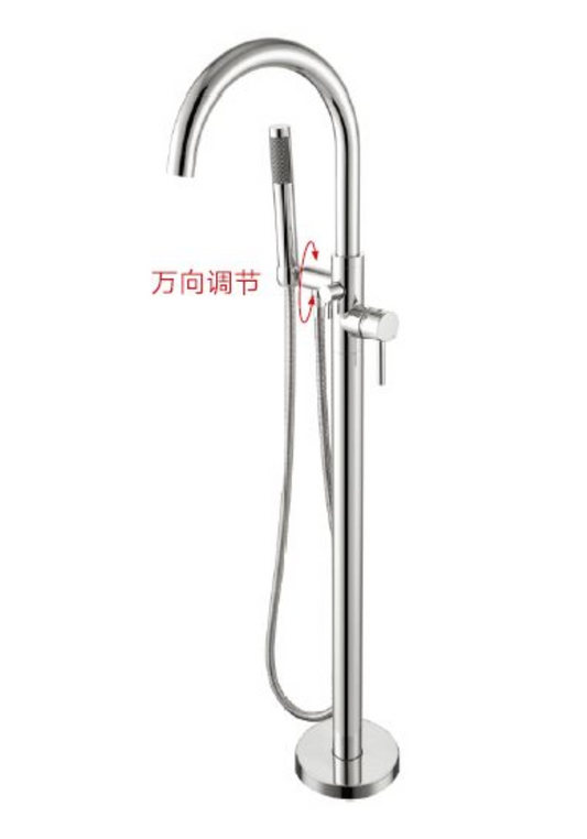 Standalone Bath Mixer - Chrome