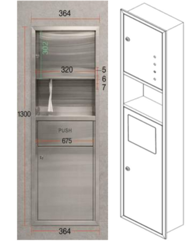 Concealed Paper Dispenser & Disposal
