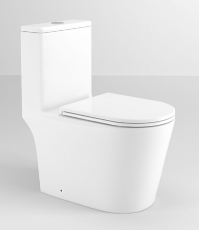 GAVELLE Washdown Spinning Flush WC Complete Set c/w UF Seat Cover (S-250mm) - White