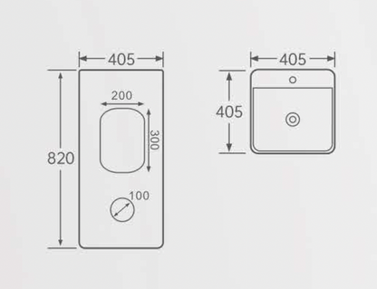 Square Free Standing Wash Basin - White