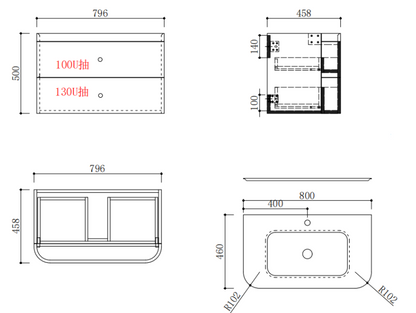 Plywood Cabinet with Artificial Stone Basin
