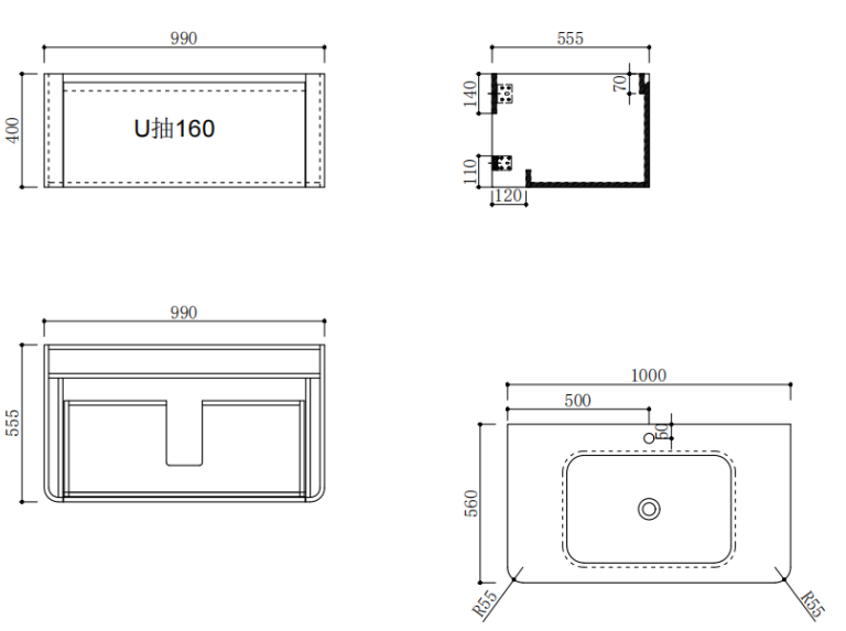 Plywood Cabinet with Sintered Stone Basin