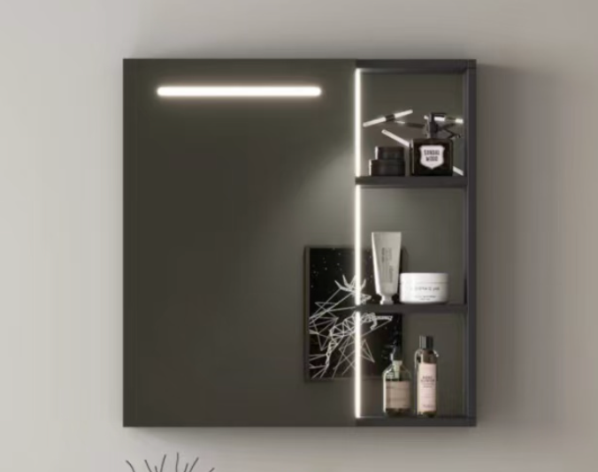 Aluminium Mirror Cabinet
