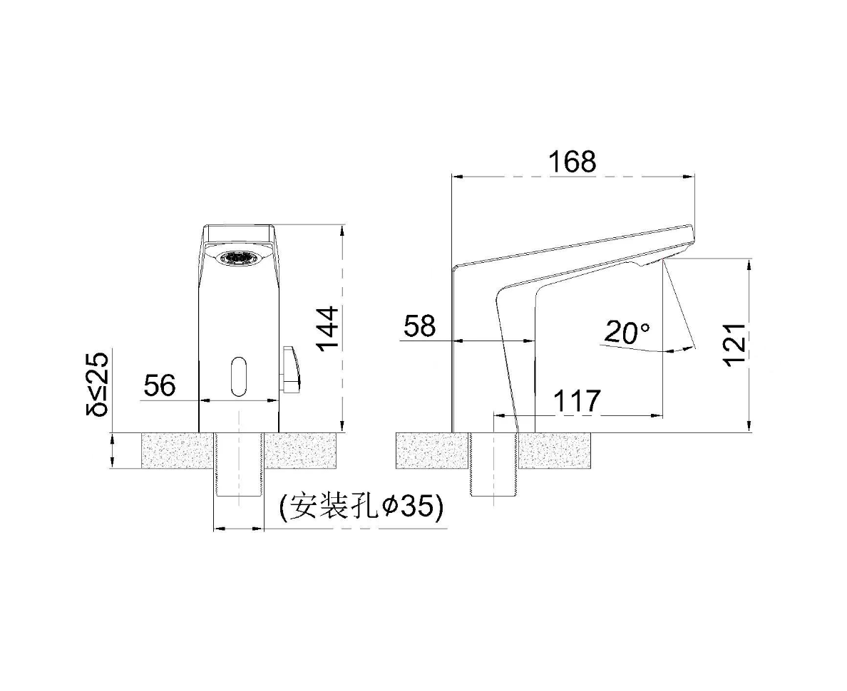 Commercial: Automatic Basin Mixer Tap (AC+DC) - Grey