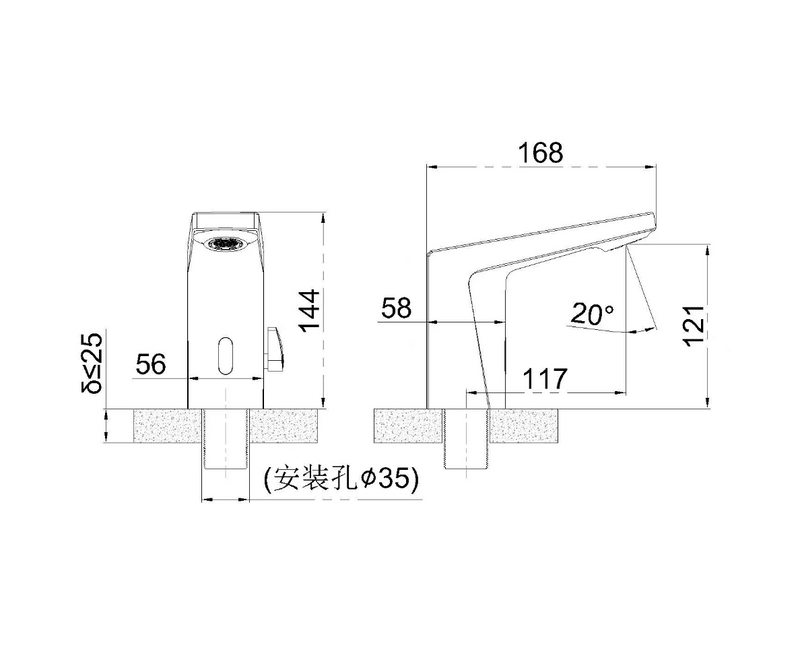 Commercial: Automatic Basin Mixer Tap (AC+DC) - Grey