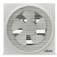 Houm Wall Mounted Ventilation Fan - White