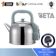 Bear Electric kettle 5.0L