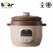 Bear Multi Cooker 5L - Brown