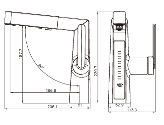 Intelligent Digital Wash Basin Mixer - Grey