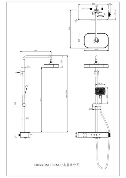 Exposed Shower Bar Set - Chrome