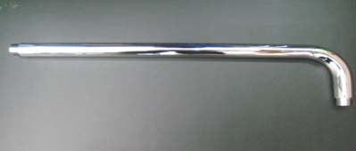 400mm Round Horizontal Shower Arm c/w Flange - Chrome